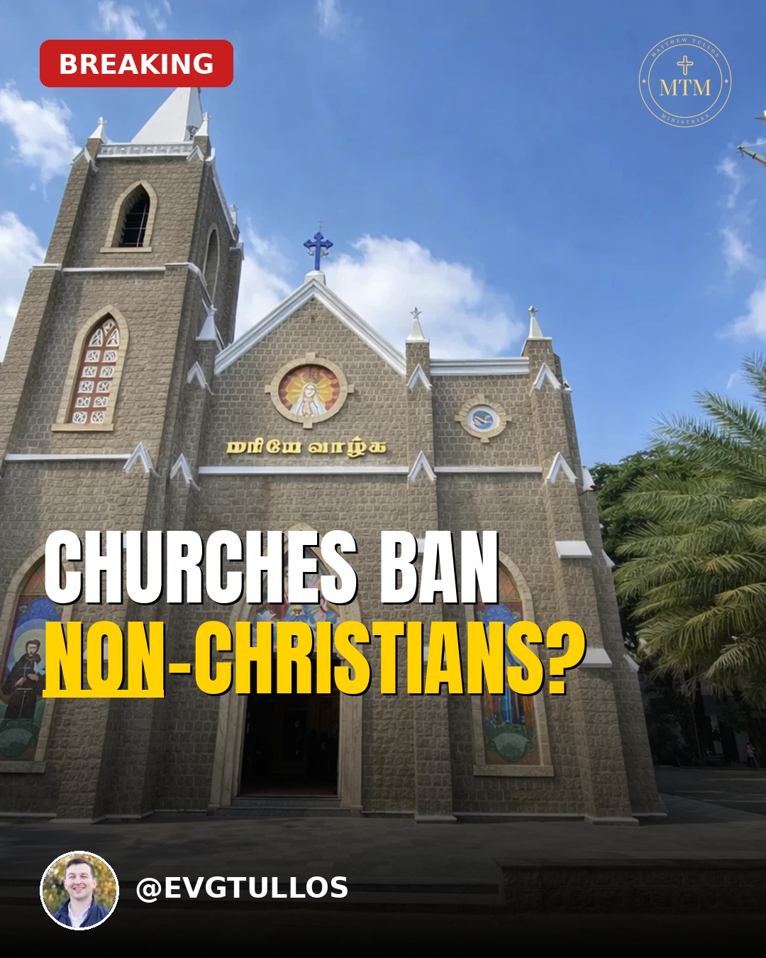 Churches Ban Non-Christians?